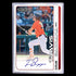 2025 PULSE LUMIN HOBBY BASEBALL